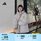 adidas 570蓬双面穿保暖连帽鸭绒羽绒服男女同款阿迪达斯轻运动 米色 XS
