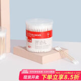 宜洁（yekee） 棉签木棒棉棒桶装200支Y-9898