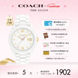 蔻驰（COACH） GREYSON系列C标镶钻表圈陶瓷石英女表 14503925 礼物/送礼