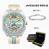 Dickies机械表男表全自动镂空手表男蓝色礼盒款送男友CL-485P9-93JX(A)