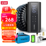 沿途A22双缸车载充气泵适用小米无线轮胎打气筒胎压监测充气宝电瓶车