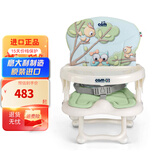 凯姆（CAM）意大利制造原装进口儿童餐椅宝宝吃饭椅餐桌椅折叠便携外出学坐椅 宝宝餐椅-森林鸟225