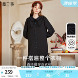 两三事长袖连衣裙秋冬女法式复古衬衫长裙黑色内搭裙子四目无他人 黑色  M