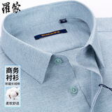 罗蒙短袖衬衫男士夏季薄款格子商务衬衫休闲高端半袖衬衣男条纹 3F30015短袖 40