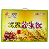 满姨牌鲍鱼鸡汤面拌面淮山面家庭煮面鸡蛋面广东河源特产面条面食波纹面 板栗荞麦面3.5斤【独立袋装】