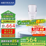 沁园（TRULIVA）沁园厨下净水器滤芯小净灵600G滤芯第2级反渗透RO膜滤芯(KRL3006/3936)RO-600-3012-MK（Ⅱ）-3E