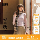 森马（Semir）长袖T恤女半高领吸湿发热抗菌2024冬紧身抓绒打底衫109724101001
