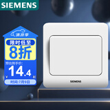 西门子（SIEMENS）开关插座 一开双控面板 86型暗装面板 远景雅白色