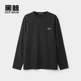 HLA海澜之家旗下黑鲸小字母印花长袖T恤男圆领舒适长t男打底上衣