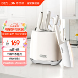 德世朗（DESLON）奥格刀具6件套剁骨刀水果刀切菜刀厨房刀剪刀具套装白色