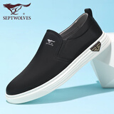 七匹狼休闲鞋男夏季布鞋男休闲板鞋轻便运动鞋子男一脚蹬懒人透气帆布鞋 黑色9431 41