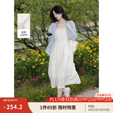 茵曼（INMAN）章若楠同款欧若风天丝薄开衫女装衬衫2025夏季新品长袖衬衣 吊带裙田园杏-18322336 L