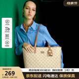 纽芝兰（NUCELLE）鸭子托特包包女2025大容量大学生上课通勤单肩包母亲节礼物送妈妈