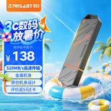 台电（TECLAST）256GB USB3.2固态U盘 读速520MB/s 高速办公大容量车载u盘 电脑移动硬盘系统优盘