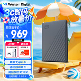 西部数据（WD）4TB 移动硬盘 兼容type-c My Passport随行版2.5英寸 灰 机械硬盘 笔记本电脑外接 大容量加密存储