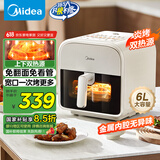 美的（Midea）炎烤空气炸锅 环火上下双热源 不用翻面 家用宽口实用大容量 透明可视金属腔体无异味 6L KZC6011