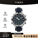 天美时Timex手表男士远征系列指南针计时户外运动表生日礼物TW2V48900