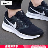 耐克（NIKE）男鞋跑步鞋 25夏季新款运动鞋耐磨登山休闲鞋子男网面透气慢跑鞋 002-飞线经典款/晒图退10【元】 41 （内长260mm）