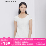 S.DEER圣迪奥女装夏素雅简约镂空绣花斜摆短袖内搭白色T恤S192A0197 白色/90 M/165