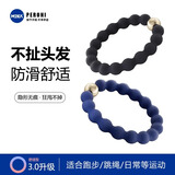 M2KA豆豆发圈女款新款发绳高弹力耐用无痕橡皮筋扎丸子头马尾运动头绳 【隐形无痕】高弹力豆豆发圈黑色*5条装