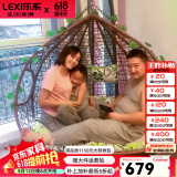 乐系（LEXI） 吊椅双人鸟巢秋千吊篮家用室内阳台吊兰户外吊床藤椅摇篮椅躺椅 双人咖啡色细藤特大号 静音款