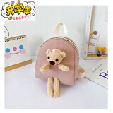 迪士尼（Disney）儿童婴幼儿园1-3岁2小书包宝宝男女孩背包迷你卡通小熊双肩包包潮 小熊粉色