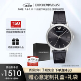 安普里奥·阿玛尼（Emporio Armani）手表男士 简约商务风皮带石英欧美表生日礼物送男友送老公AR2500
