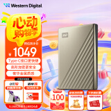 西部数据（WD）5TB 移动硬盘 type-c Ultra系列 2.5英寸 金 机械硬盘 笔记本电脑外接加密兼容Mac 大容量家庭存储