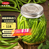 利快德国进口密封罐钢化玻璃储物罐收纳防潮容器玻璃蜂蜜果酱泡菜瓶子 透明 1000mL 单件装