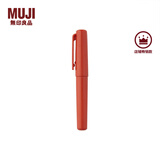 无印良品（MUJI） 口袋笔 凝胶中性墨水 学生文具 顺滑中性笔 文具 签字笔 红色 0.5mm