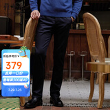 雅戈尔（YOUNGOR）休闲裤男DP棉免烫不易皱裤子宾霸莱卡面料休闲裤 VCDP319998FWY藏青修身 33 82A