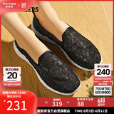 斯凯奇（Skechers）女鞋夏季透气软底一脚蹬健步鞋懒人鞋平底单鞋百搭休闲鞋896020