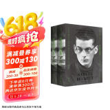 贝克特书信集（第一卷，1929-940）（上，下）