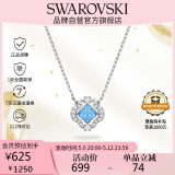 施华洛世奇跳动的心UNA SPARKLING DC四叶草项链女生日礼物女5642927