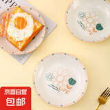 家用陶瓷盘子菜盘餐盘圆盘陶瓷简约风釉下彩简线花朵7英寸早餐盘 7寸早餐盘1个装