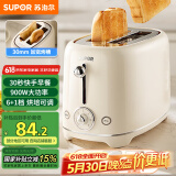 苏泊尔（SUPOR）面包机 三明治机多士炉早餐机烤吐司机 家用烤面包片 加宽多功能轻食机 6+1档火力可调 DJ806