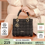 欧时纳（JUST STAR）包包女款2025年新款轻奢侈斜挎包高级感戴妃包手提包生日礼物女包 经典黑-联系客服可代写贺卡