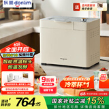 东菱（Donlim）【国家补贴】新款家用全自动无糖面包机 大容量 智能双撒 可预约 多功能和面机DL-1352白色