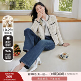 香影小香风外套女2025年春秋装新款米白色小个子高级感千金风早秋 米色J833323 XS
