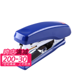 日本美克司(MAX)进口订书机订书器可订20页 带起钉器便携订书机HD-10NX 蓝色