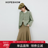 红袖高级感小香风短外套春秋季2024新款女装正肩圆领名媛轻熟气质上衣 卡其绿385 S