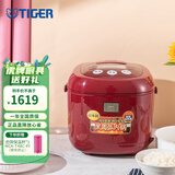 虎牌（TIGER）电饭煲日本原装进口JAW-B18C智能多功能加热电饭锅5L