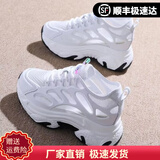 回力四季2025新款夏季薄款网面老爹鞋女内增高运动鞋百搭休闲厚底小白网鞋 银色 37
