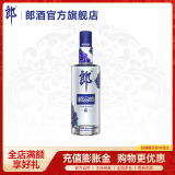 郎酒 顺品郎蓝顺280 45度兼香型光瓶白酒 280mL
