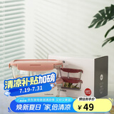 乐扣乐扣（LOCK&LOCK）玻璃保鲜盒套装耐冷耐热冰箱保鲜便当盒 可微波餐盒粉色2件套