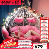 乐系（LEXI） 吊椅双人鸟巢秋千吊篮家用室内阳台吊兰户外吊床藤椅摇篮椅躺椅 双人白色细藤特大号 静音款
