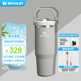 STANLEY拎拎杯吸管杯水杯保温杯不锈钢杯子大容量办公车载887ML-烟灰 