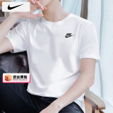 耐克（NIKE）短袖男 25夏季新款运动服装休闲健身衣纯色棉质半袖透气男士T恤 AR4999-101 M （170/88A）