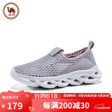 骆驼牌休闲鞋女网面透气轻便运动健步鞋W01303562浅灰/粉红35