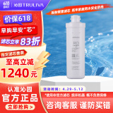 沁园 沁园净水器滤芯官方QR-RO-400A/B/C、QR-RF-405A/C RO膜滤芯-适用QR-RO-400A/B/C